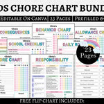 Kids Chore Chart Bundle